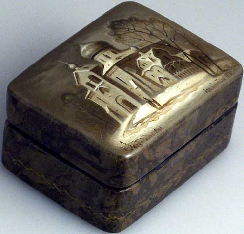 Loading, please wait