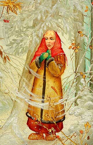 Loading, please wait