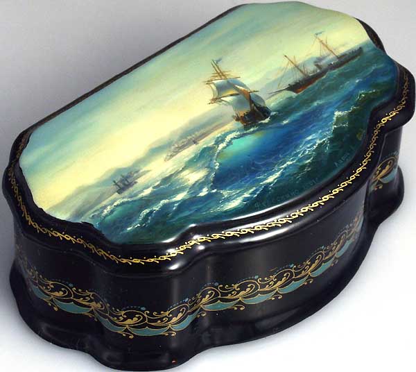 Loading, please wait