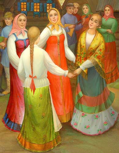 Loading, please wait