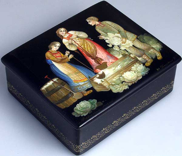 Loading, please wait