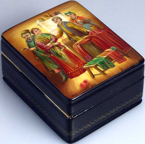 Loading, please wait