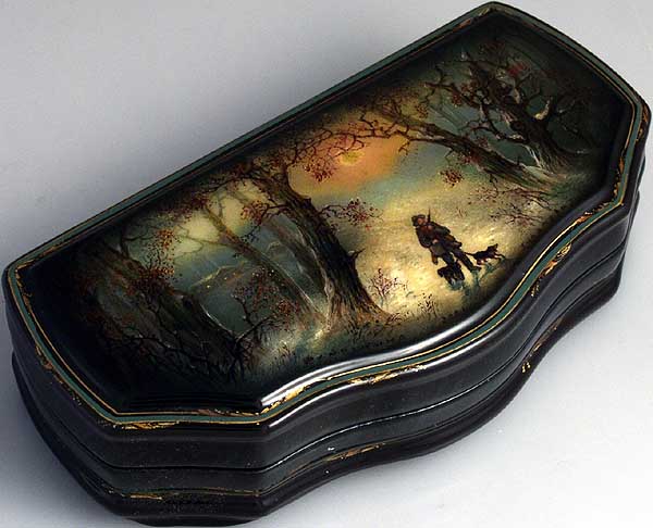 Loading, please wait