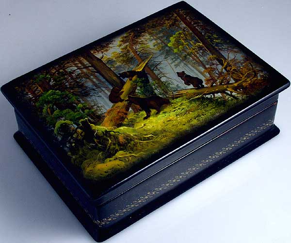 Loading, please wait