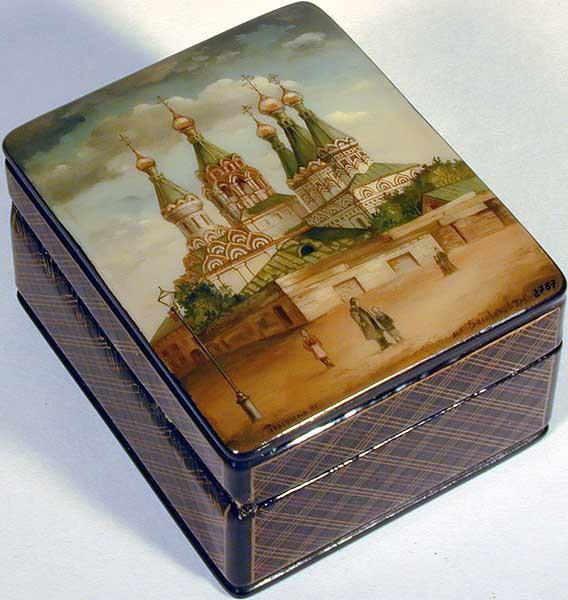 Loading, please wait