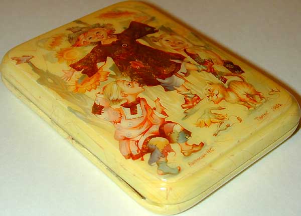 Loading, please wait