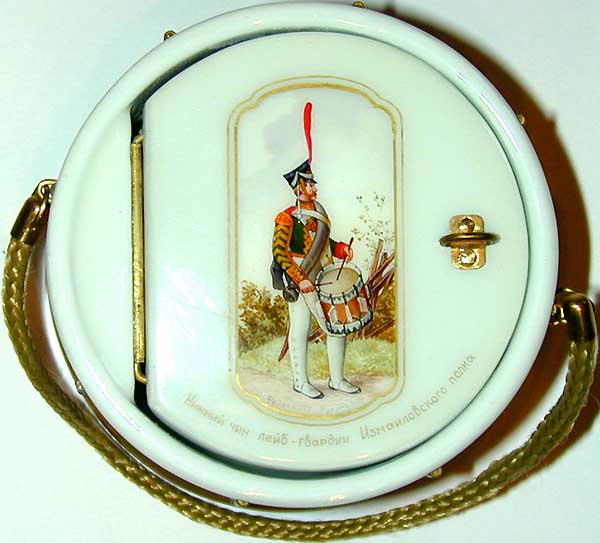 Loading, please wait