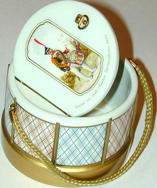 Loading, please wait