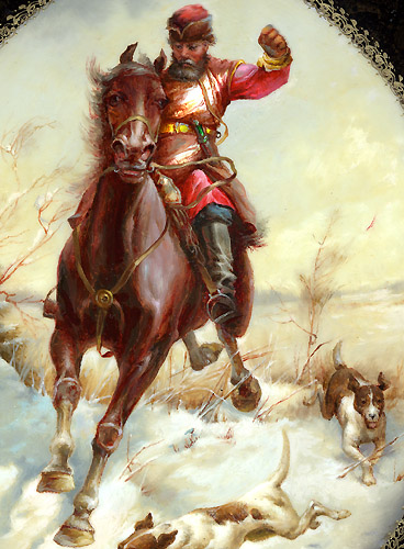 Loading, please wait