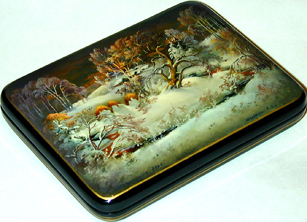 Loading, please wait