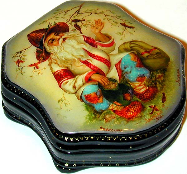 Loading, please wait