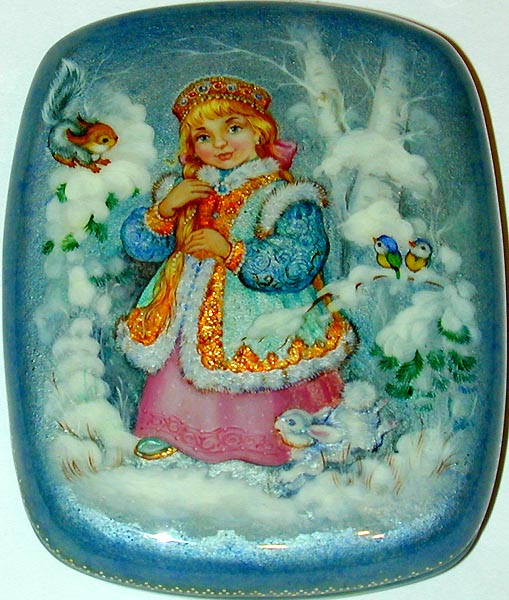 Loading, please wait