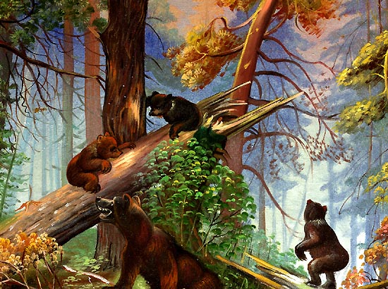 Loading, please wait