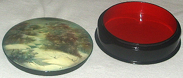 Loading, please wait