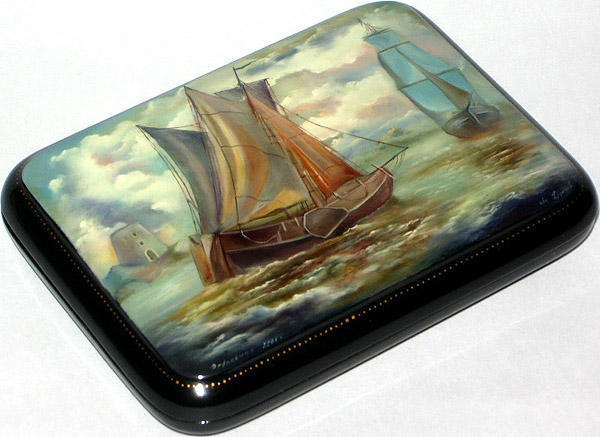 Loading, please wait