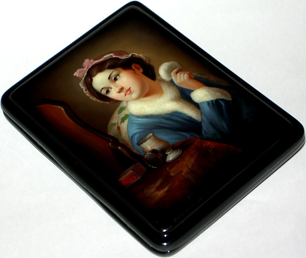 Loading, please wait