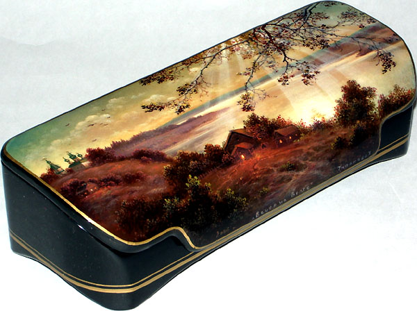 Loading, please wait