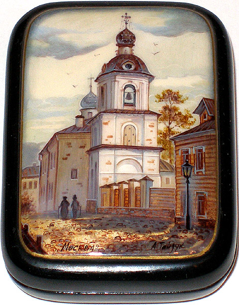 Loading, please wait