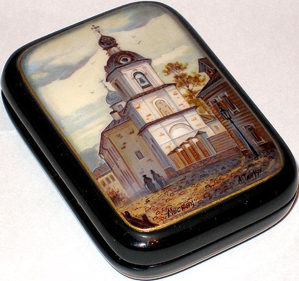 Loading, please wait