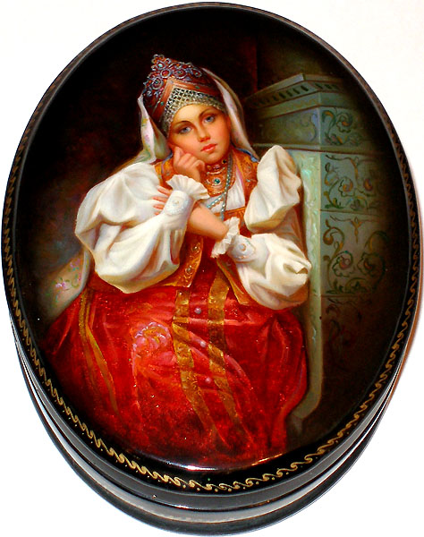 Loading, please wait