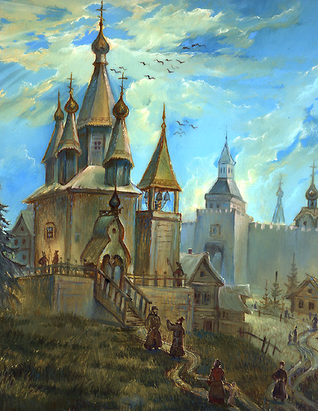 Loading, please wait