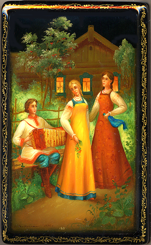 Loading, please wait