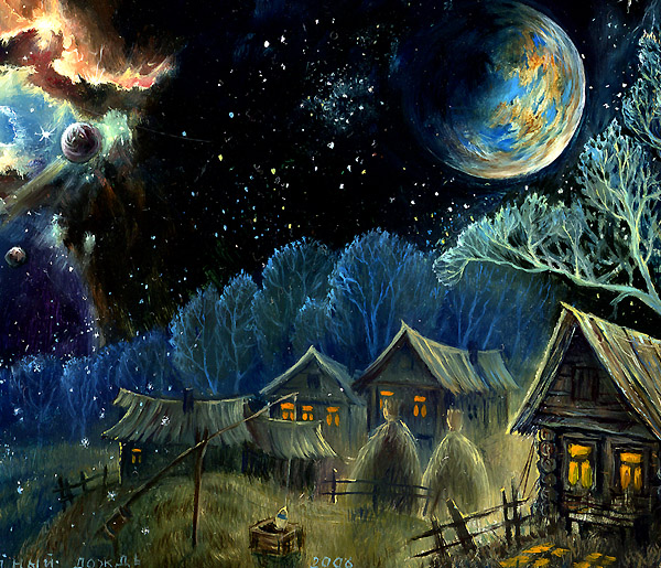 Loading, please wait