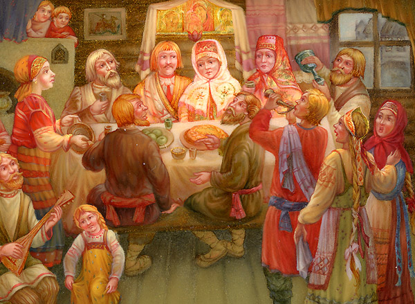 Loading, please wait