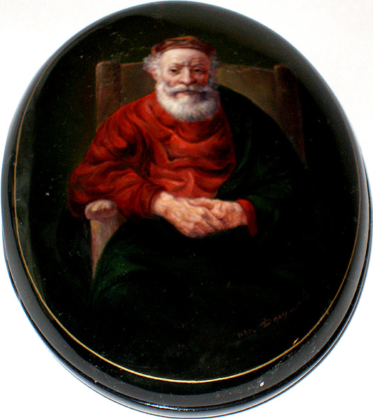 Loading, please wait