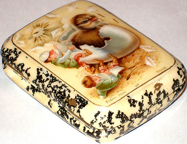 Loading, please wait