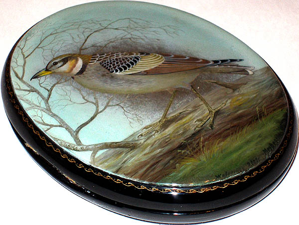 Loading, please wait