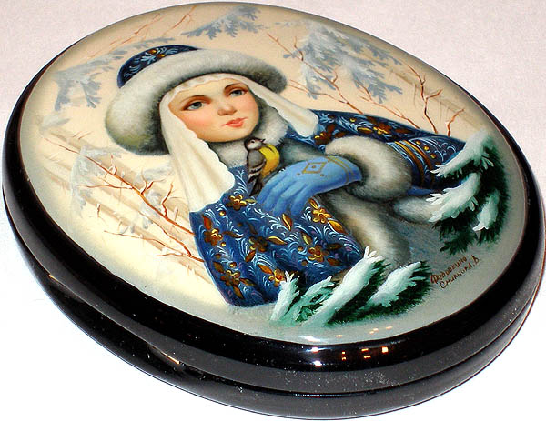 Loading, please wait