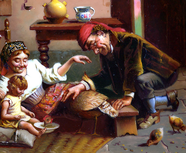 Loading, please wait