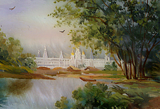 Loading, please wait