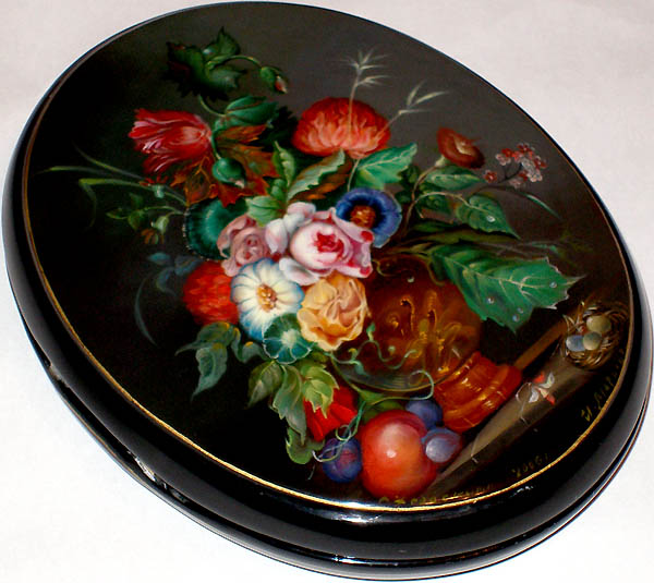 Loading, please wait