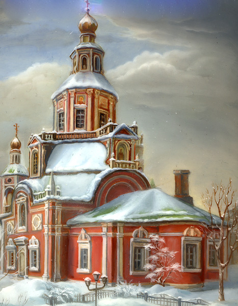 Loading, please wait