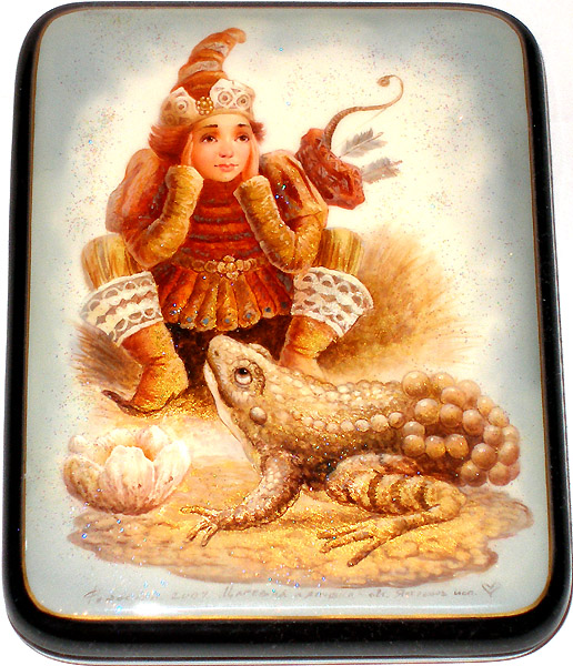 Loading, please wait