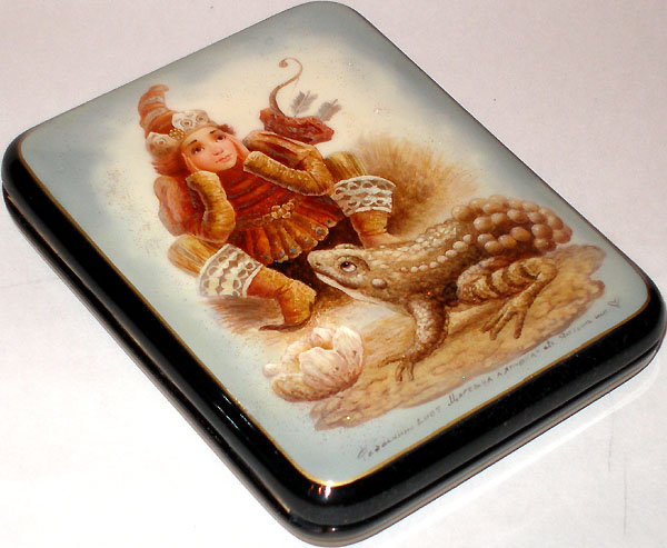 Loading, please wait