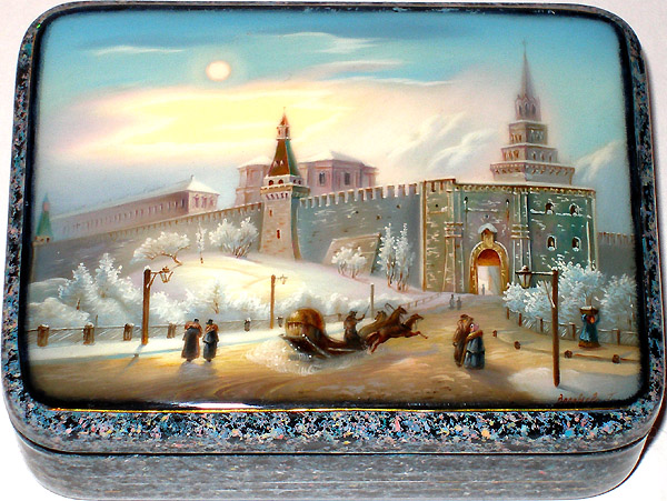 Loading, please wait