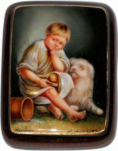 Loading, please wait