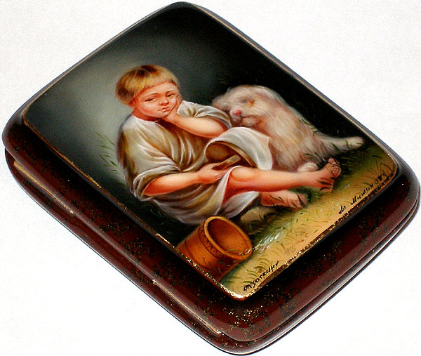 Loading, please wait