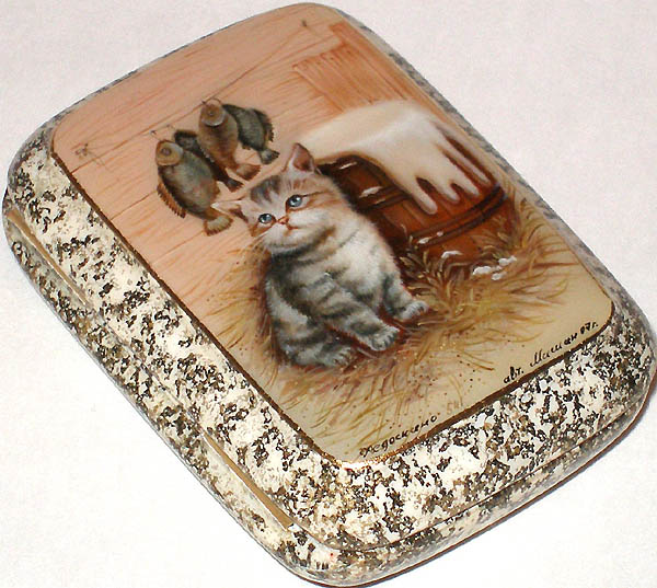 Loading, please wait