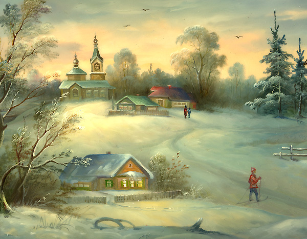 Loading, please wait