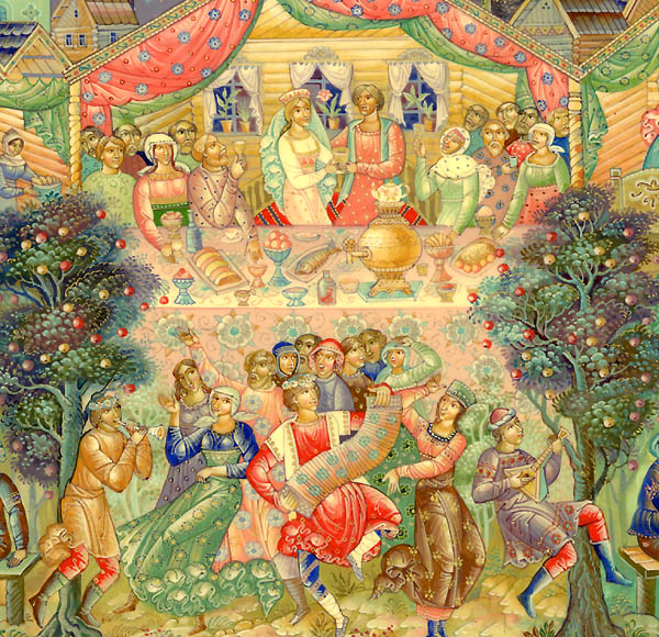 Loading, please wait