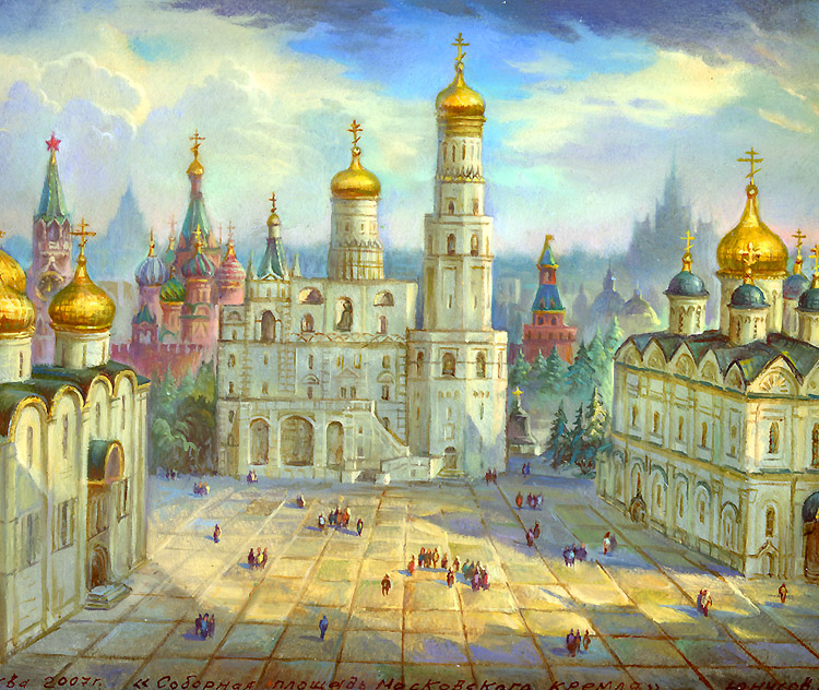 Loading, please wait