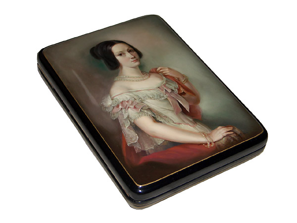 Loading, please wait