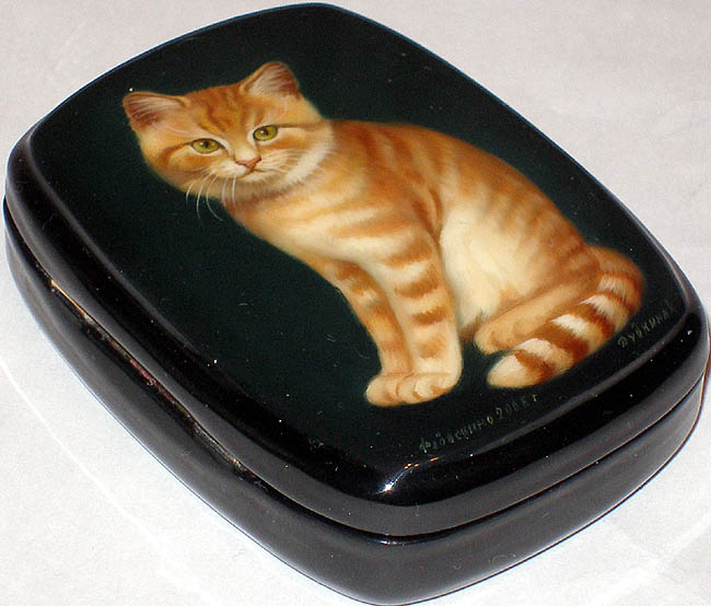 Loading, please wait