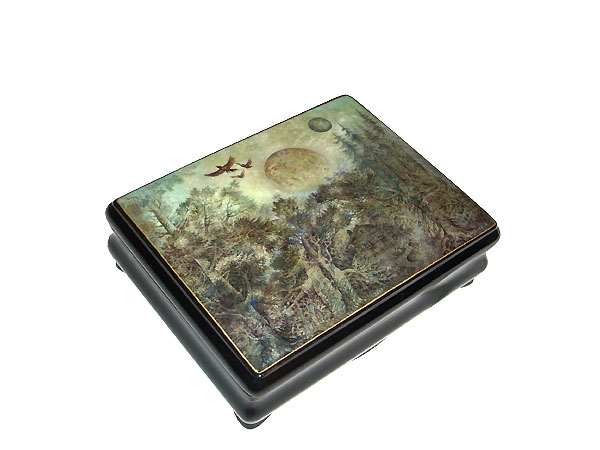 Loading, please wait