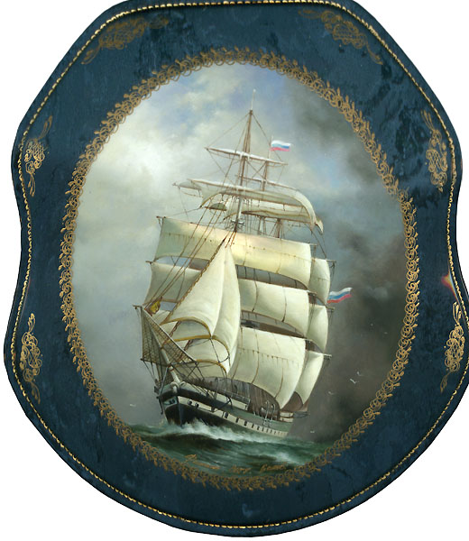 Loading, please wait