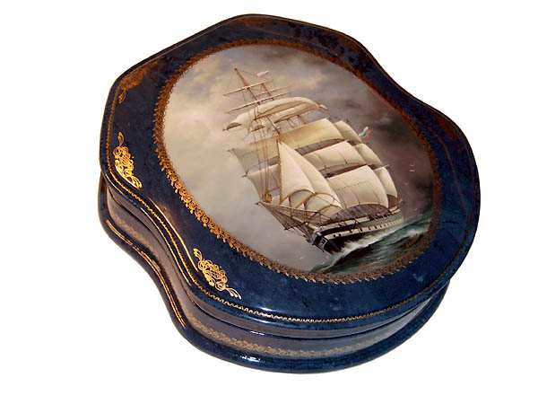 Loading, please wait